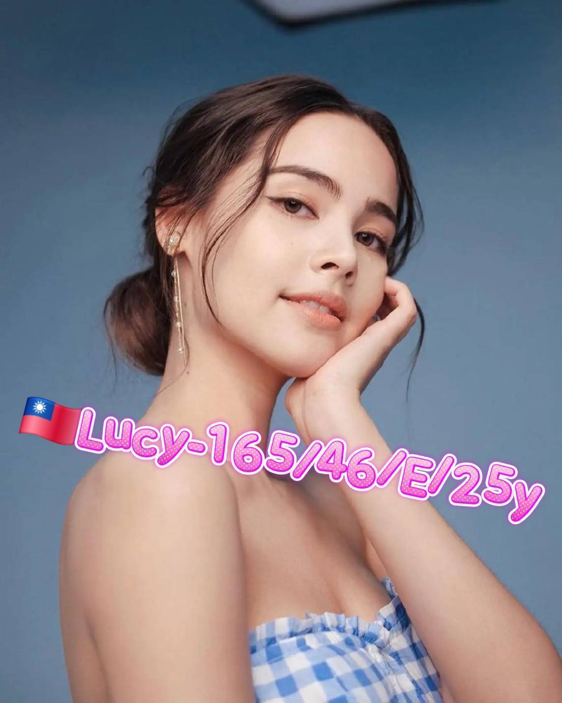 靜子 澎湖 網紅 胸圍34D|年齡20